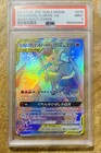 Charizard & Braixen Tag Team GX