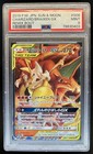 Charizard & Braixen Tag Team GX