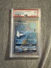 Kingdra