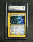 Kingdra