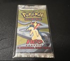 Booster Pack