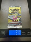 Booster Pack