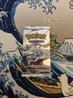 Booster Pack