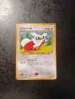 Delibird