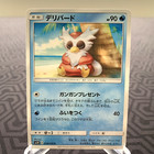 Delibird