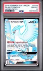 Articuno GX