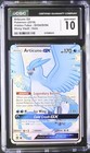 Articuno GX
