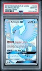 Articuno GX