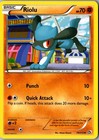 Riolu