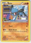 Riolu