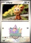 Lillipup