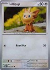 Lillipup