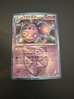 Weezing