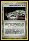 Mysterious Fossil