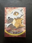 Cubone