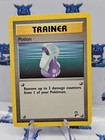 Potion