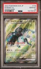 Durant Ex
