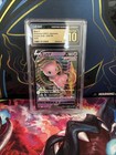 Mew V