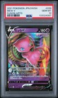 Mew V