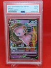 Mew V