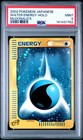 Fire Energy