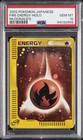 Fire Energy