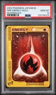 Fire Energy
