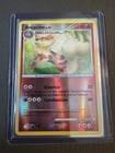 Arcanine