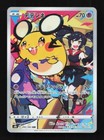 Dedenne