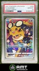 Dedenne