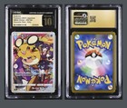 Dedenne