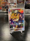 Dedenne