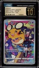 Dedenne