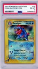 Feraligatr