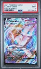 Mew VMAX
