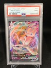 Mew VMAX