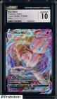 Mew VMAX