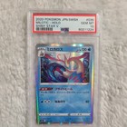 Milotic