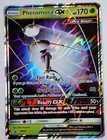 Pheromosa GX