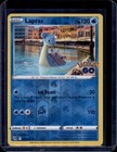 Lapras