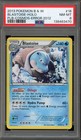 Blastoise