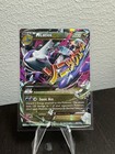 M Latios EX