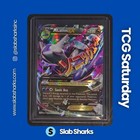 M Latios EX