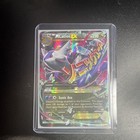 M Latios EX