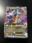 M Latios EX