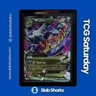M Latios EX