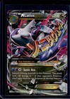M Latios EX