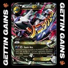 M Latios EX