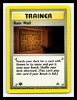 Ruin Wall