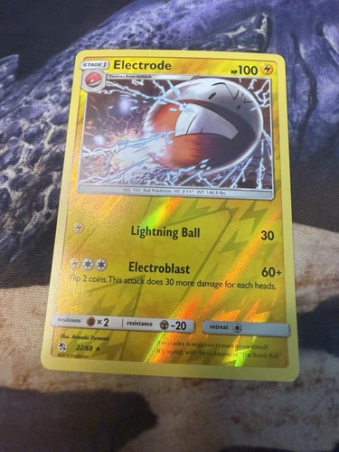 Electrode